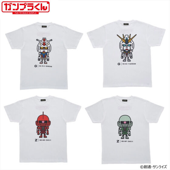 226348 Pbandai 預訂 2025/4月 ガンプラくん フルカラーTシャツ （全4種）