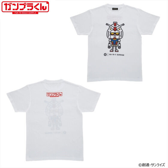 226348 Pbandai 預訂 2025/4月 ガンプラくん フルカラーTシャツ （全4種）