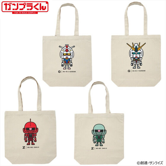 226350 Pbandai 預訂 2025/4月 ガンプラくん トートバッグ（全4種）