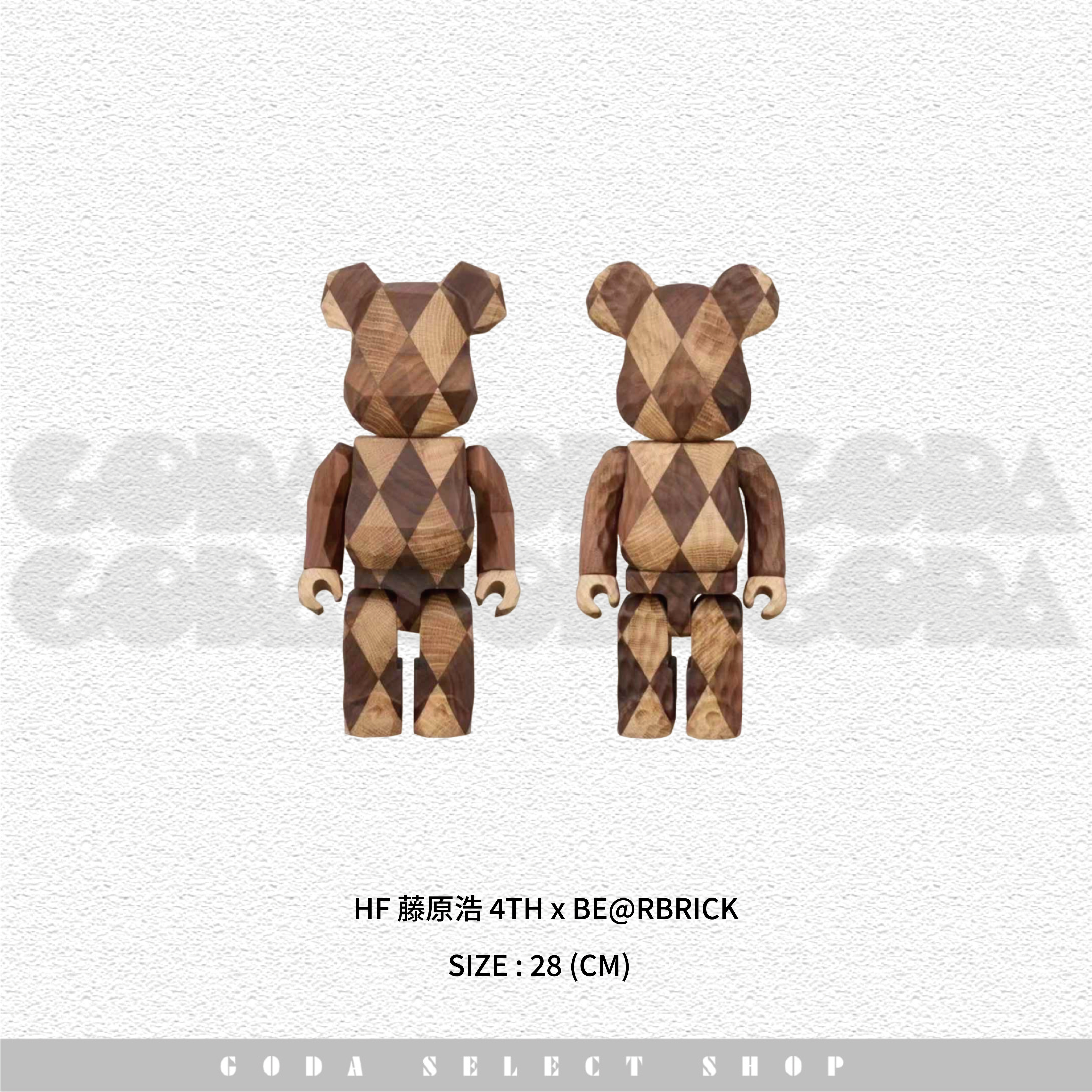 BE@RBRICK 庫柏力克熊 HF 藤原浩 4TH 400％ 木頭熊  #GT