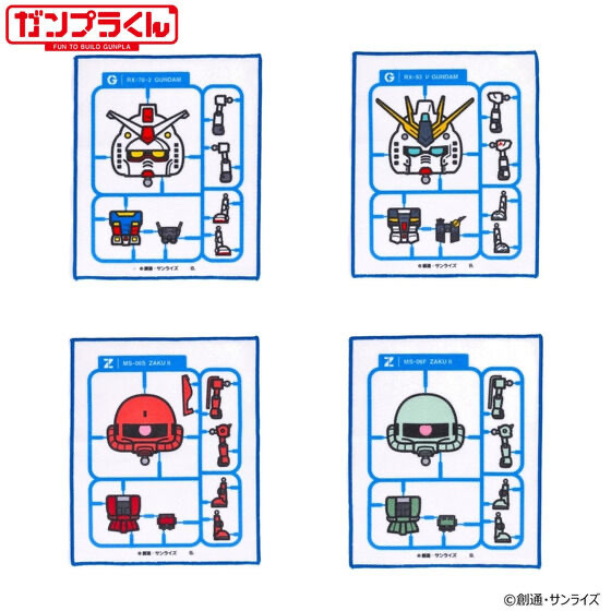 223316 Pbandai 預訂 2025/2月 ガンプラくん ミニタオル（全4種）