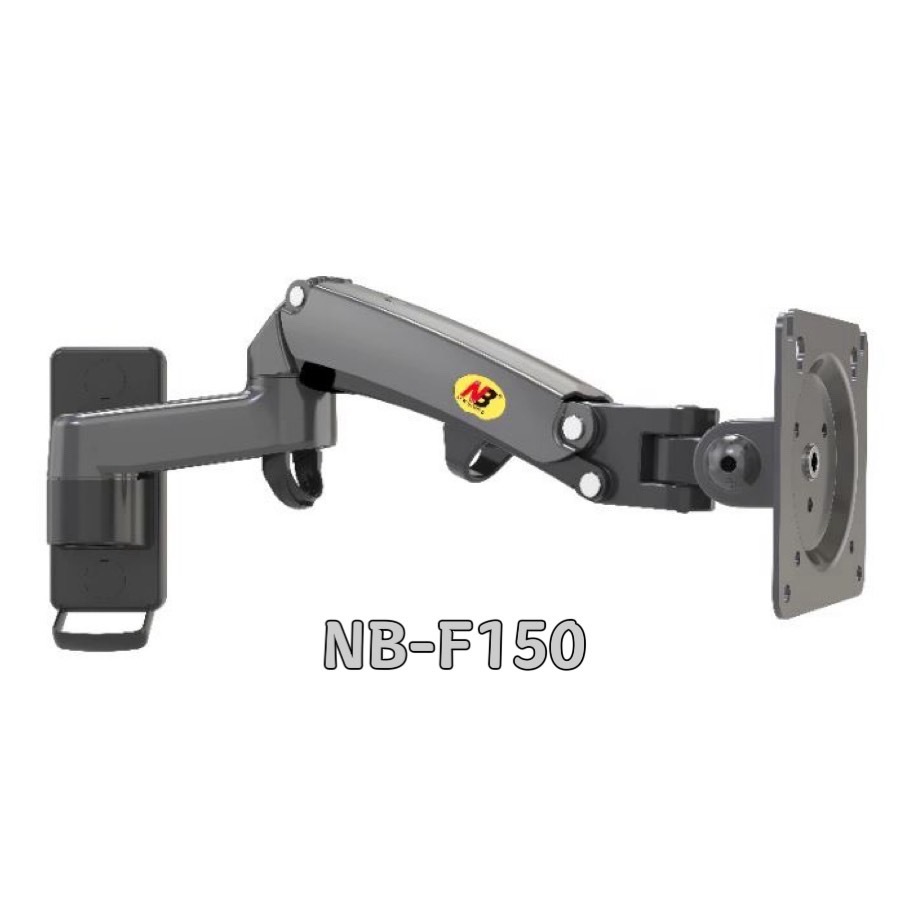 NB F150 17-35吋適用 氣壓式螢幕壁掛架