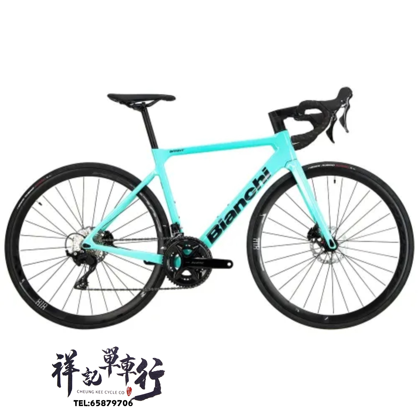 Bianchi SPRINT - Carbon Road Bike