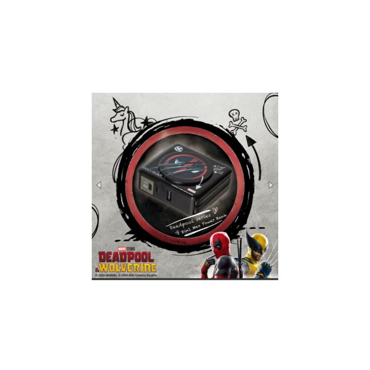 infoThink 死侍金鋼狼系列八合一MAX行動電源