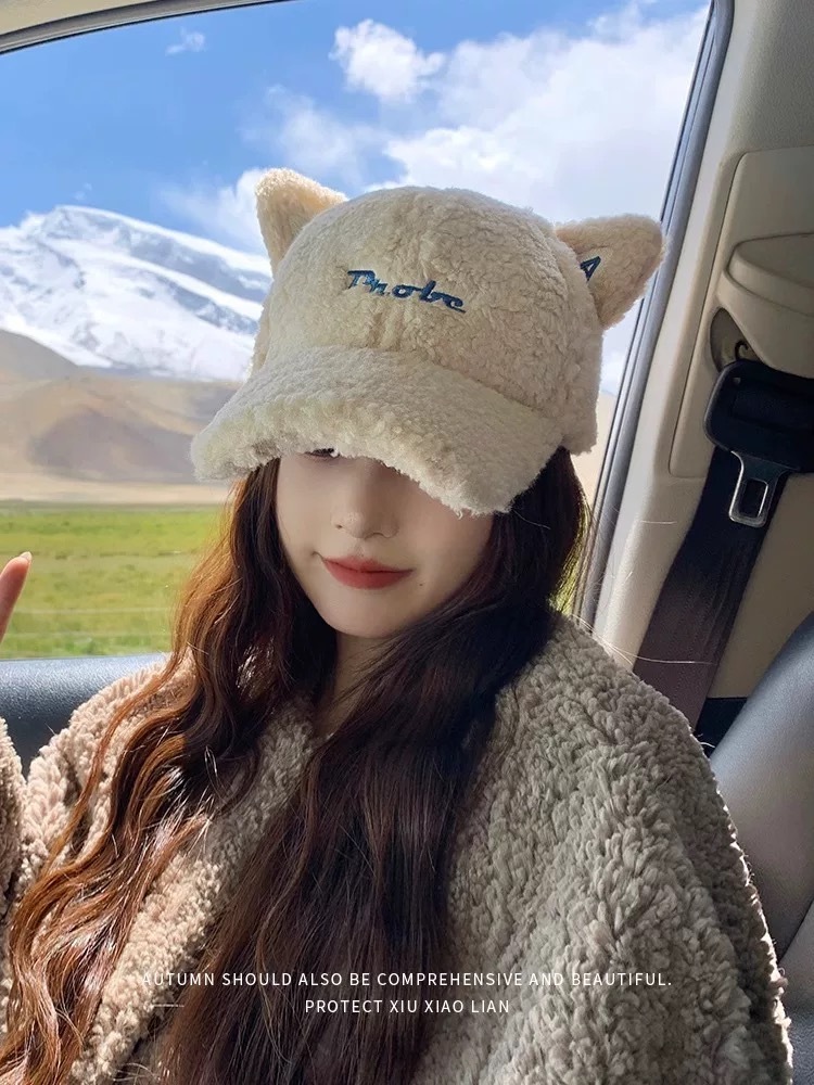Car Ears Sherpa Fleece Baseball Cap