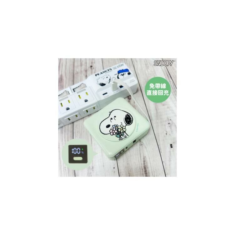 infoThink 史努比SNOOPY系列 八合一MAX行動電源 (淺綠色)