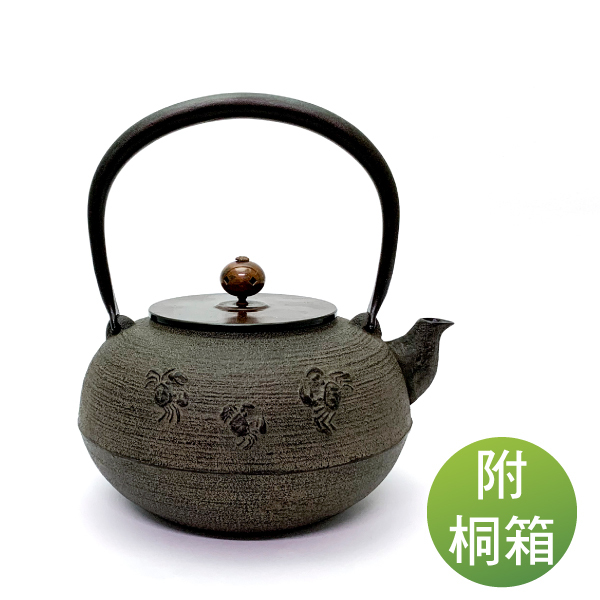 【清光堂】平丸蟹 山形鐵壺 1.2L