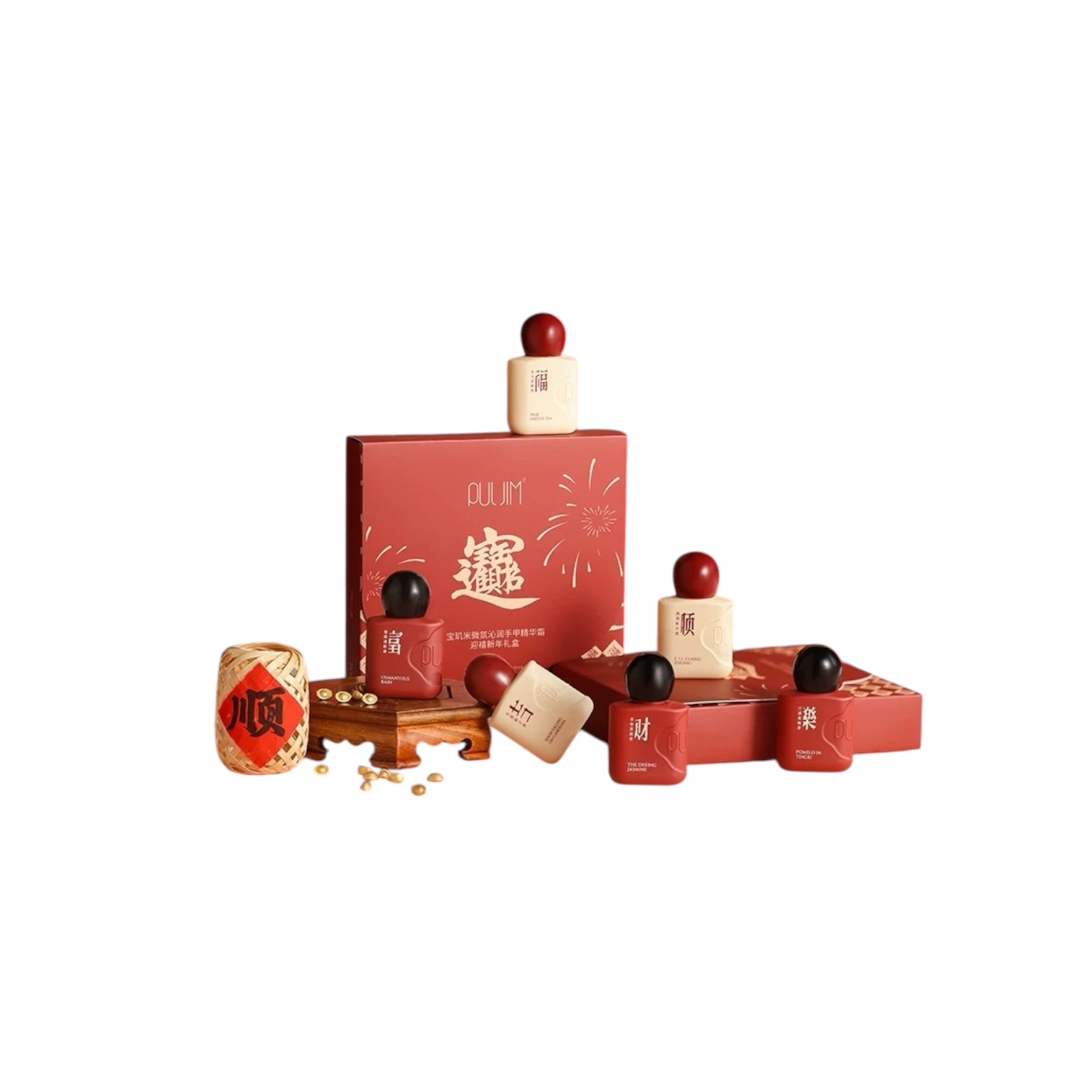 寶璣米  持久留香保濕滋潤補水嫩白冰融護手霜