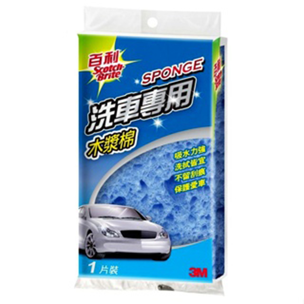3M 百利 洗車專用 木漿棉 1片裝 海綿
