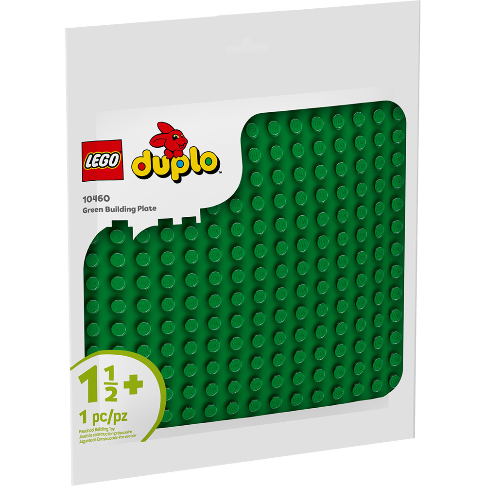 LEGO 10460 樂高積木 10460 Duplo 得寶系列 - 綠色拼砌底板