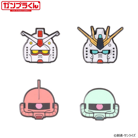 223317 Pbandai 預訂 2025/3月 ガンプラくん ピンズ（全4種） PIN
