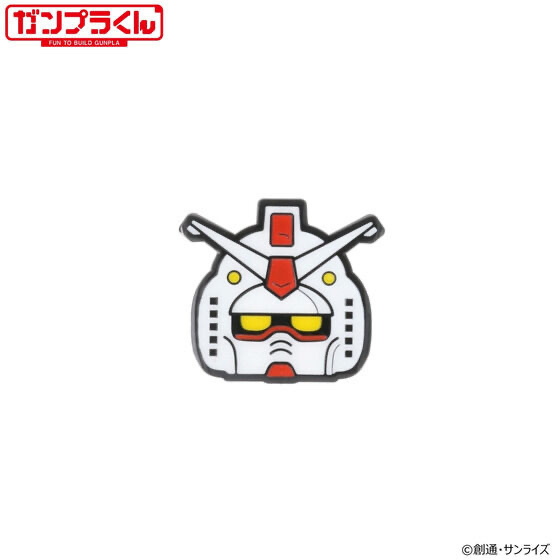 223317 Pbandai 預訂 2025/3月 ガンプラくん ピンズ（全4種） PIN