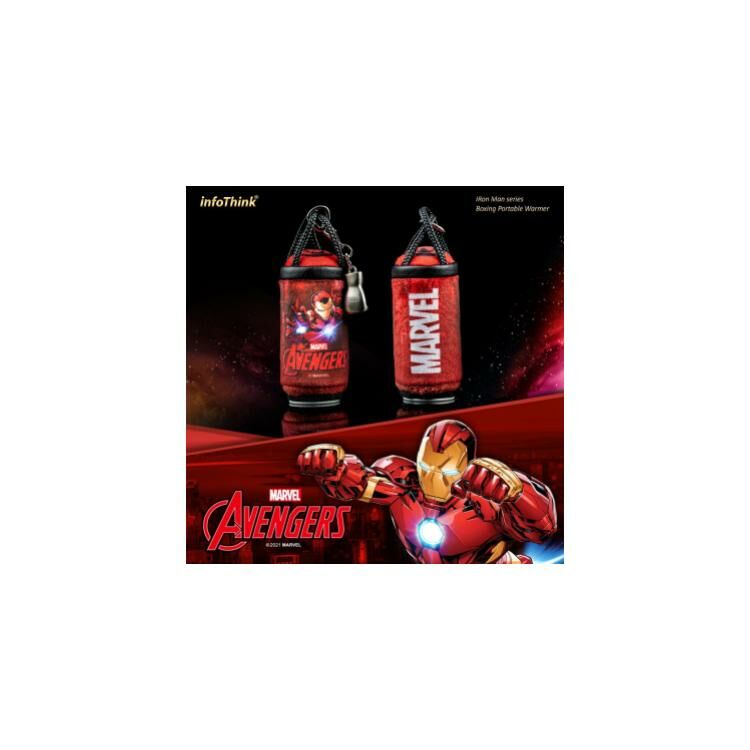 infoThink 鋼鐵人系列拳擊沙包暖手寶
