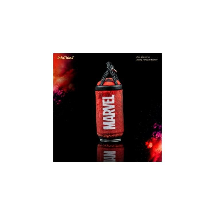 infoThink 鋼鐵人系列拳擊沙包暖手寶