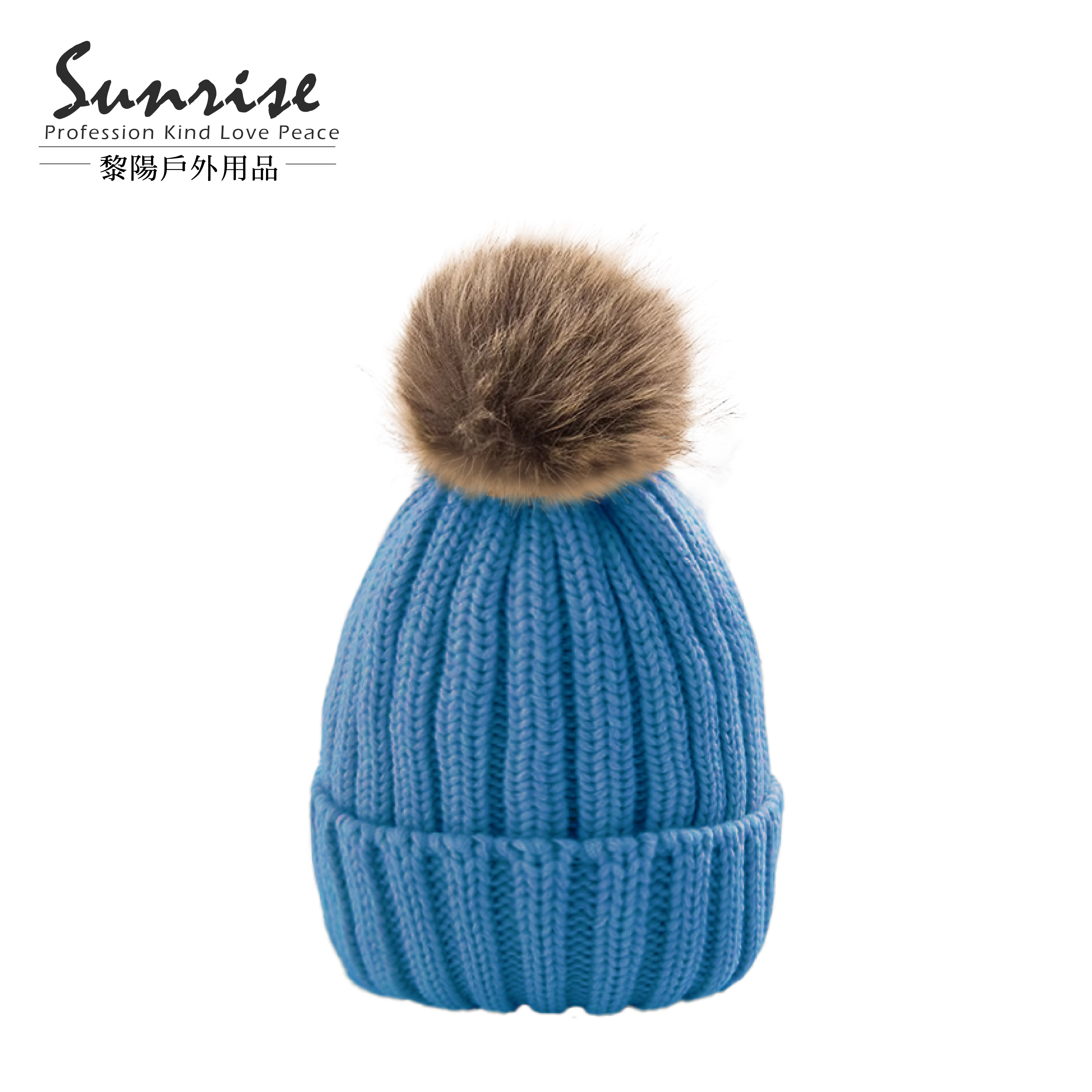 淡雅百搭毛球保暖帽 女款 (2色) 保暖/舒適/針織帽/經典百搭/旅遊 41JIU8040