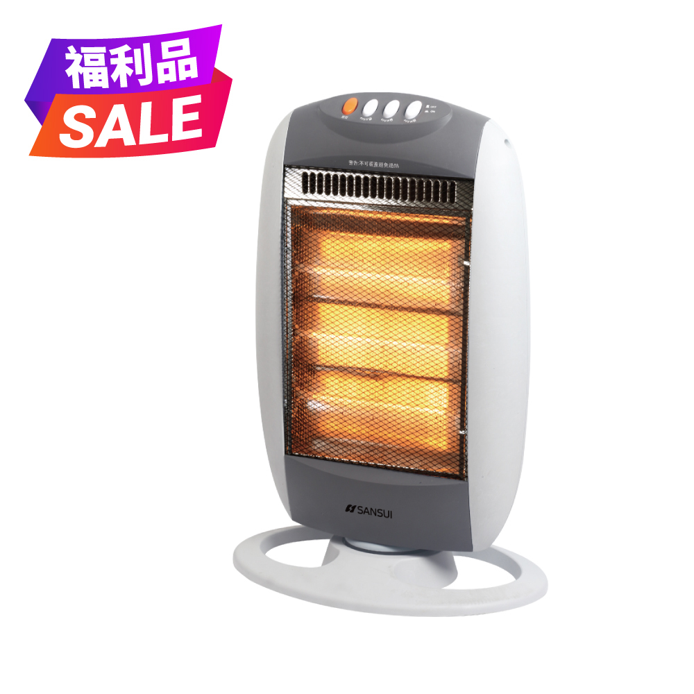 【SANSUI山水】立式鹵素燈電暖器 SH-RU72(福利品)