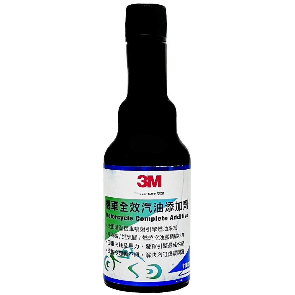 3M 機車 全效 汽油 添加劑 65ml PN 11023 重機 保養