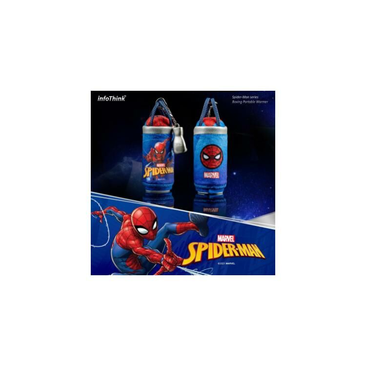 infoThink 蜘蛛人系列拳擊沙包暖手寶