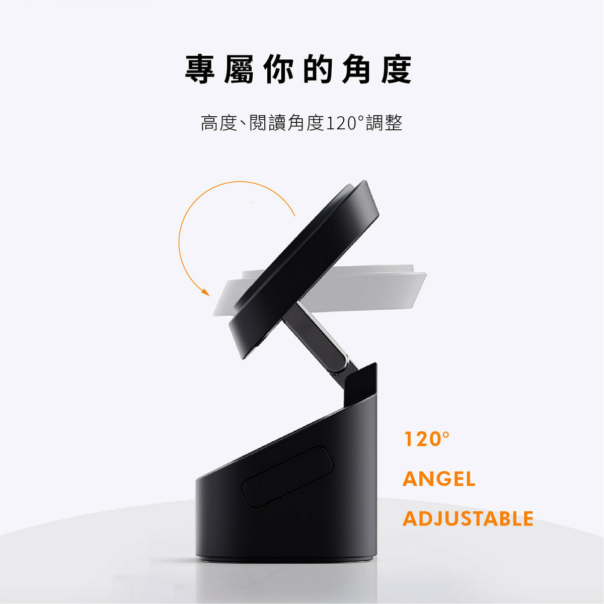 iWALK 魔方 三合一充電摺疊支架 - 多角度