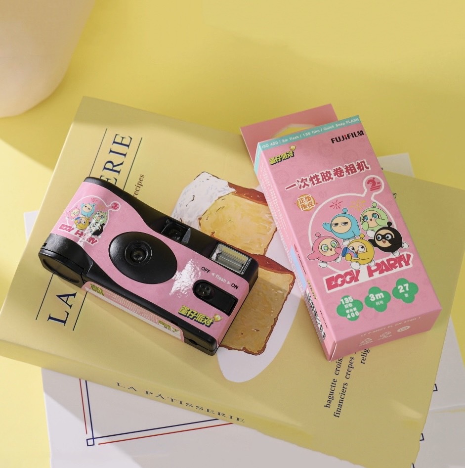 富士 一次性 蛋仔膠卷 聯名禮盒款