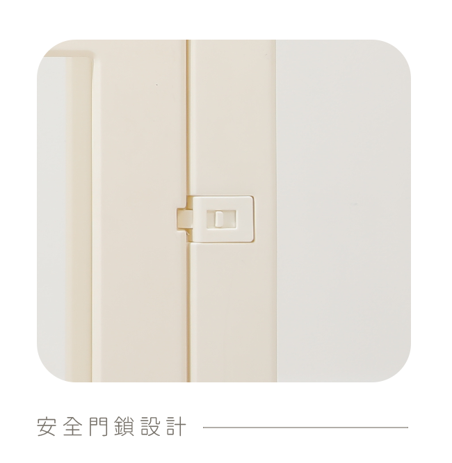 室內兒童遊戲樂園 圍欄 (含折疊式遊戲地墊) M/L 安全門鎖設計