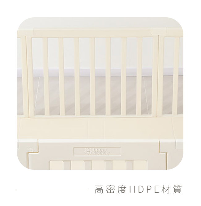 室內兒童遊戲樂園 圍欄 (含折疊式遊戲地墊) M/L 高密度HDPE材質