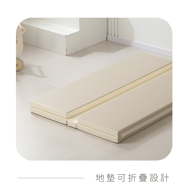折疊式遊戲地墊M/L 地墊可摺疊設計