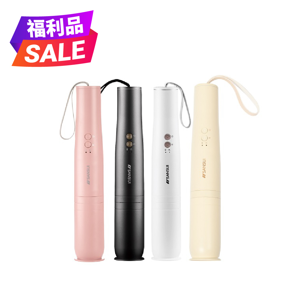 【SANSUI山水】輕淨吸無線吸塵器SVC-DD1/L175/PP3/PP3Y(福利品)