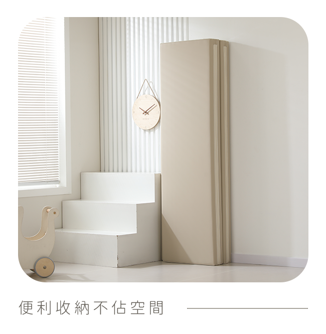 赫媽咪 遊戲摺疊地墊 (M/L) 便利收納不佔空間