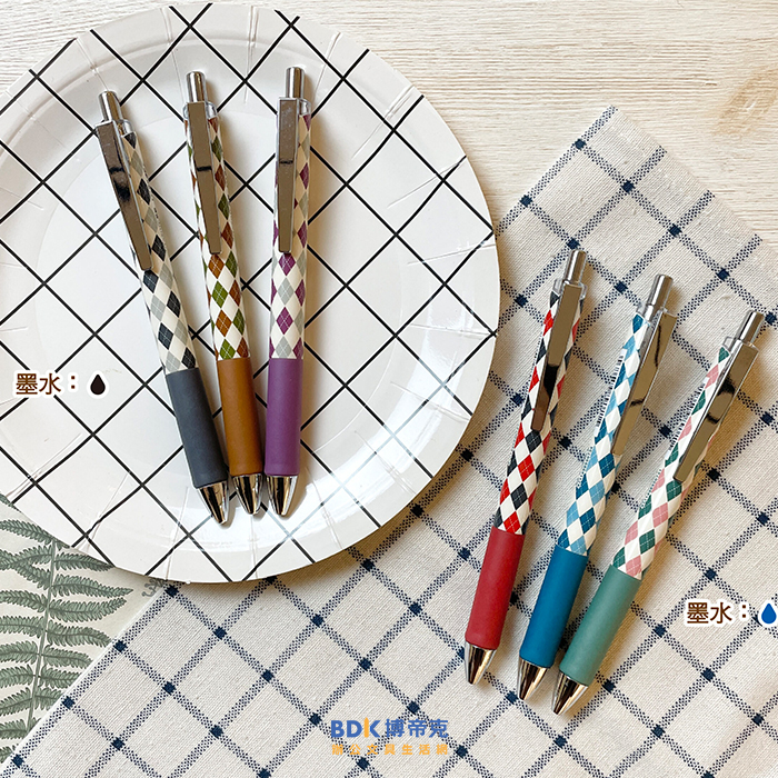 筆樂 Penrote 雙珠速乾中性筆 PC0697 系列