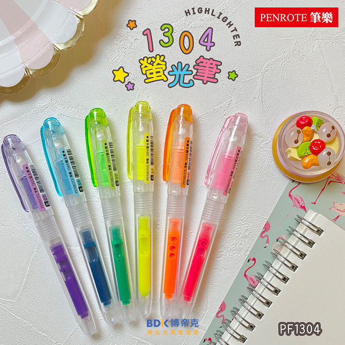 筆樂 Penrote 螢光筆 PF1304 系列
