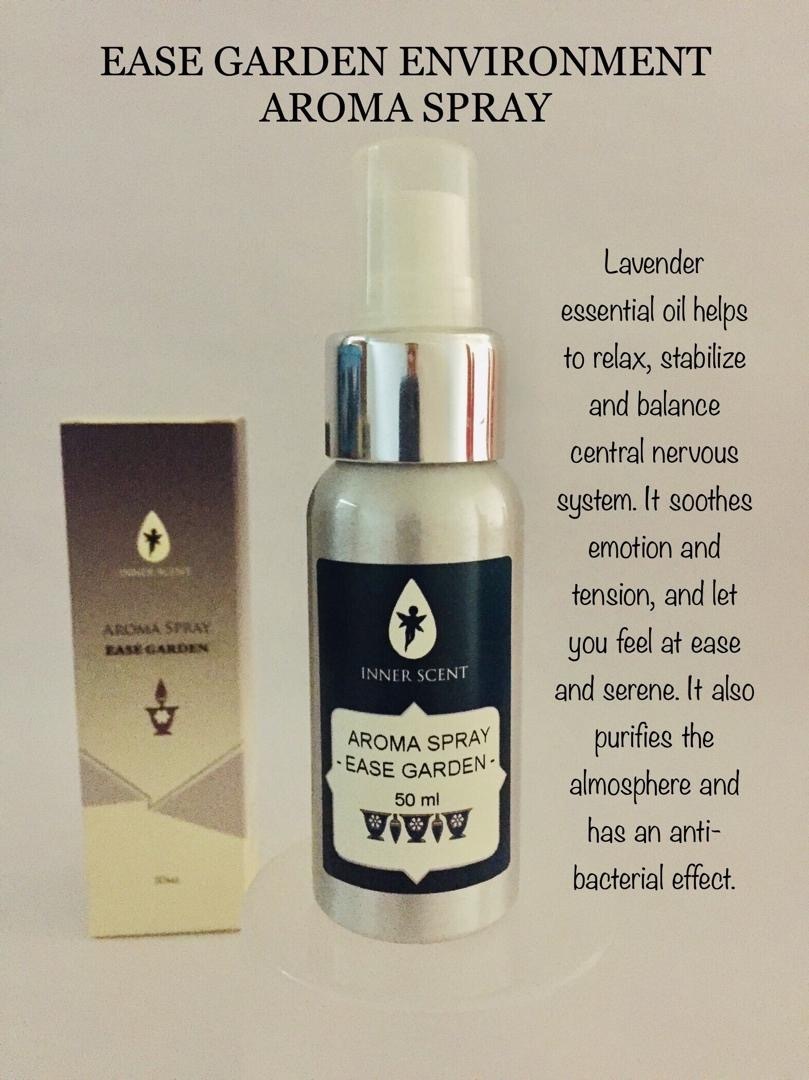 INNER SCENT Aroma Spray - Ease Garden 50ml