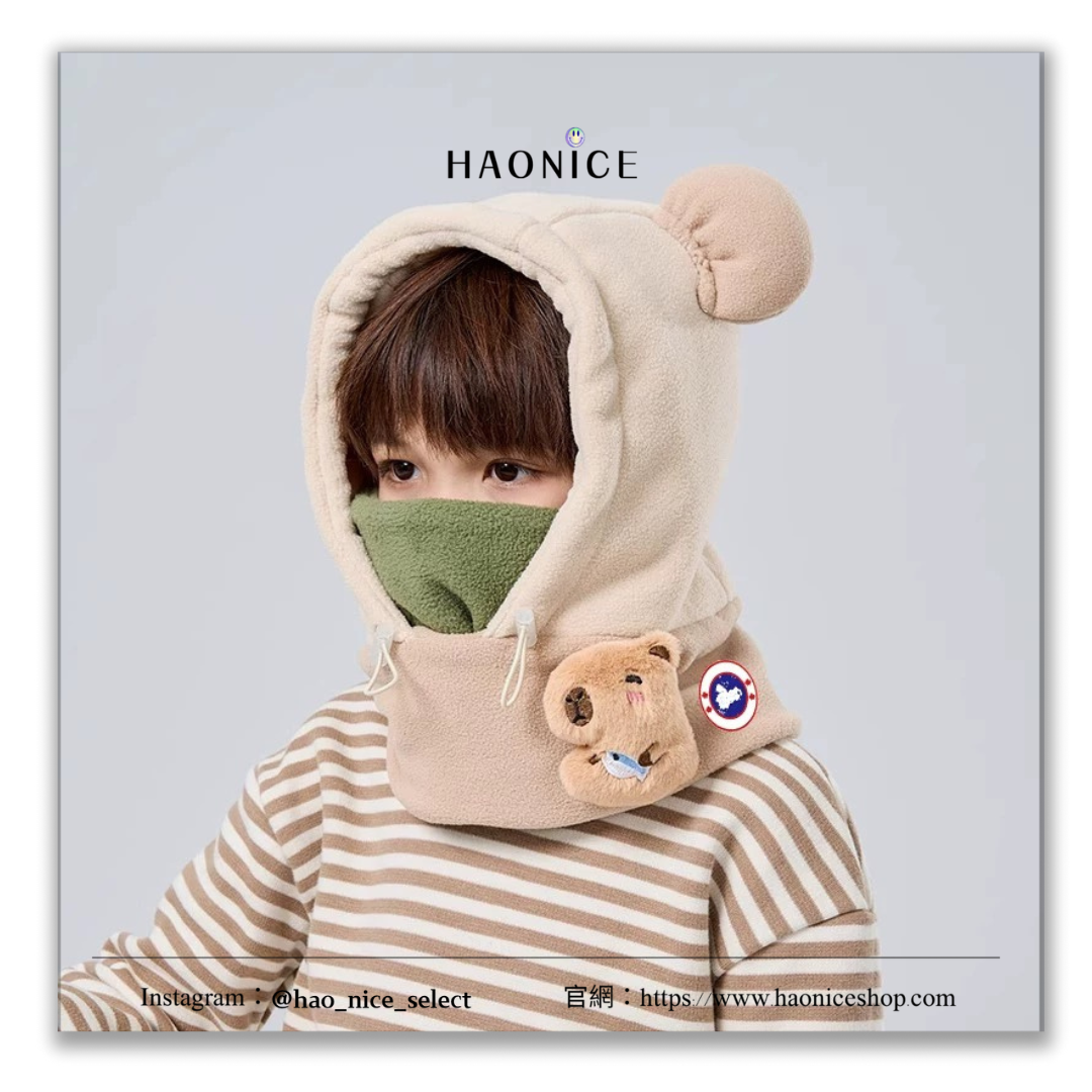 【HAO NICE】HAO NICE 童裝🧒 DEEGAR GOOSE大鵝兒童防寒護頸圍脖包頭帽 可愛動物造型頭套 可愛保暖❤️