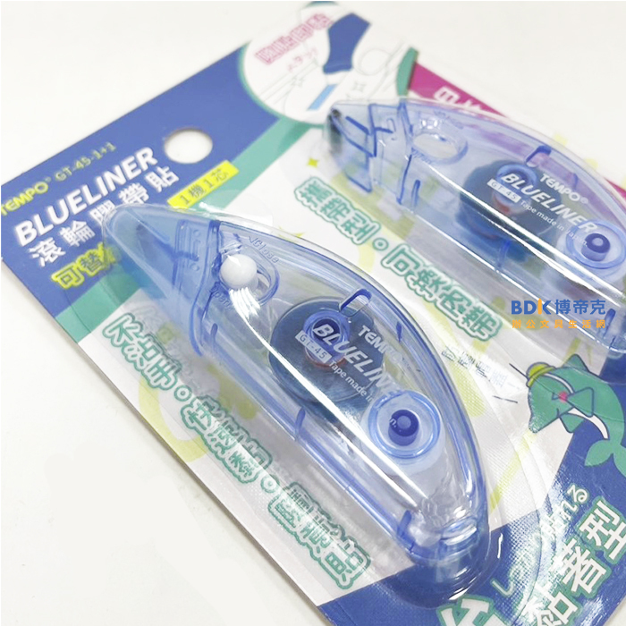 TEMPO 節奏 滾輪雙面膠帶貼1+1 GT-45-1+1 系列