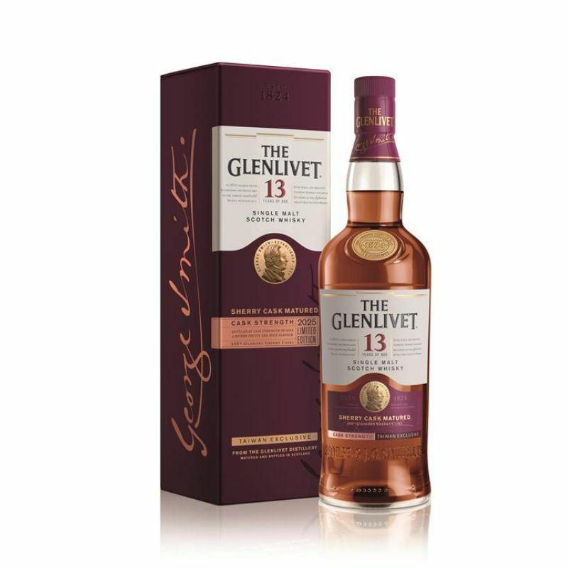 格蘭利威13年 雪莉桶原酒(2025)