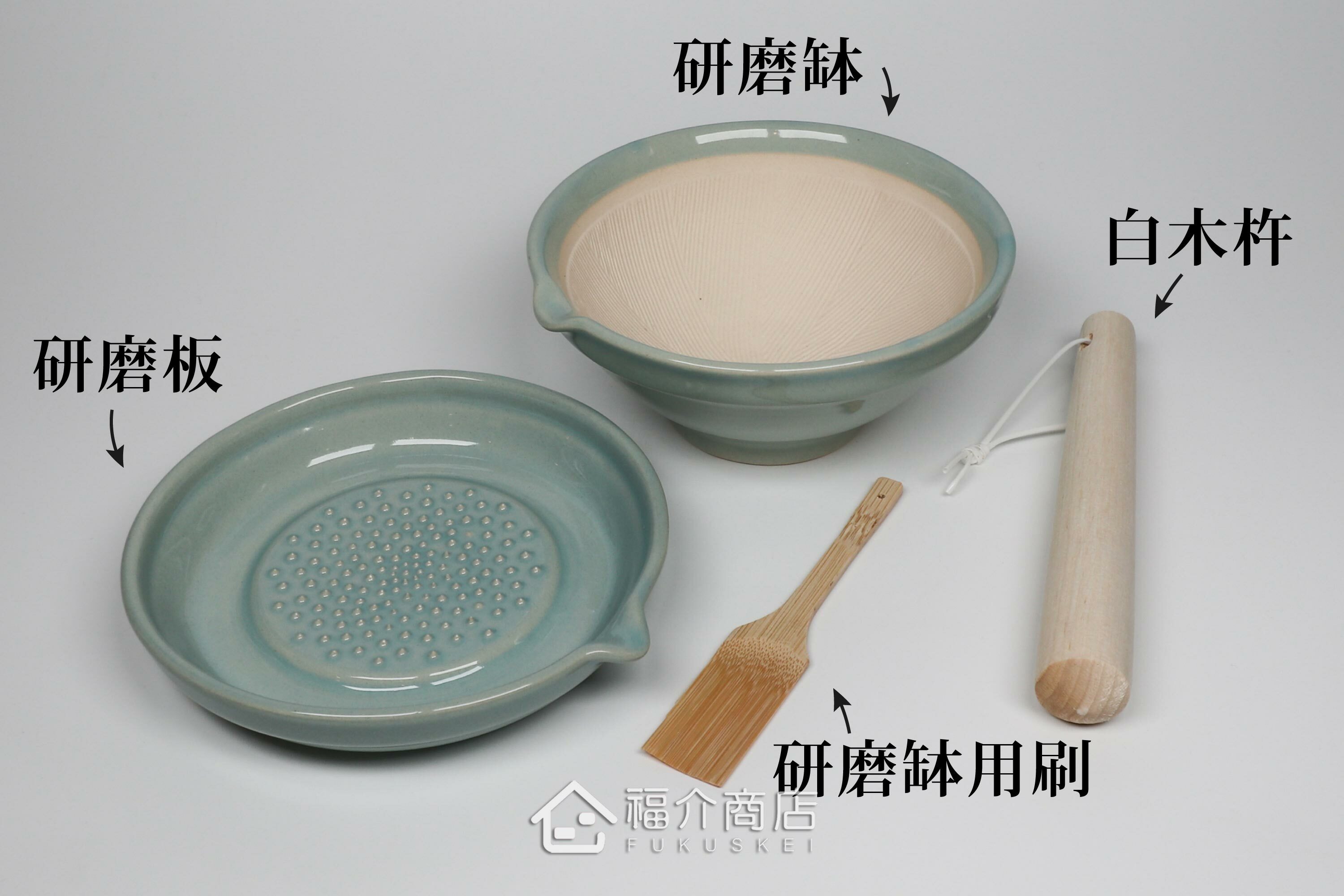 將食材搗碎研磨用的研磨缽