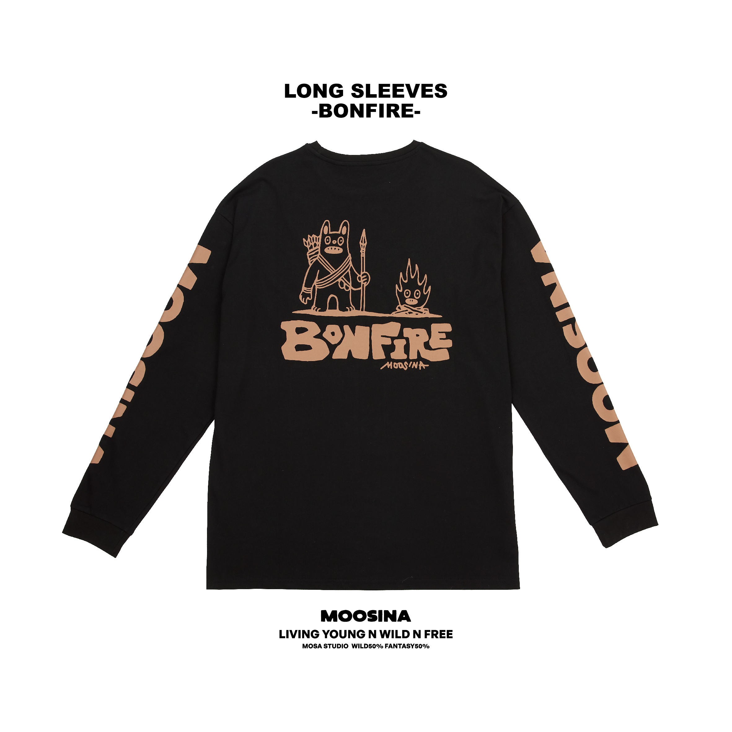 BONFIRE篝火長TEE
