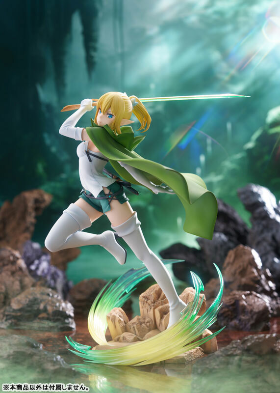 Nov AliceGlint Is It Wrong to Try to Pick Up Girls in a Dungeon? V "Ryu Lion" Level 6 Ver. 1/7 Complete Figure Pre-order
