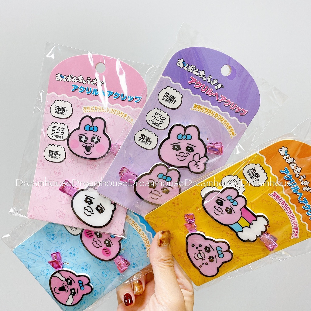 OPANCHU USAGI 內褲兔 潘楚兔 髮夾 瀏海夾 髮飾 飾品 夾子 壓克力頭飾