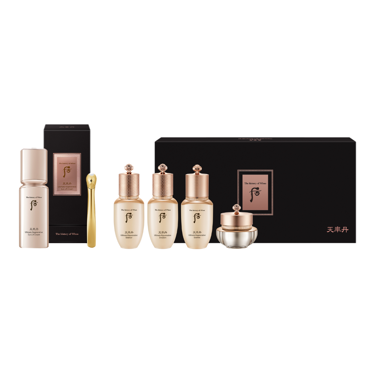 THE WHOO 天率丹 和率極致再生眼霜套裝