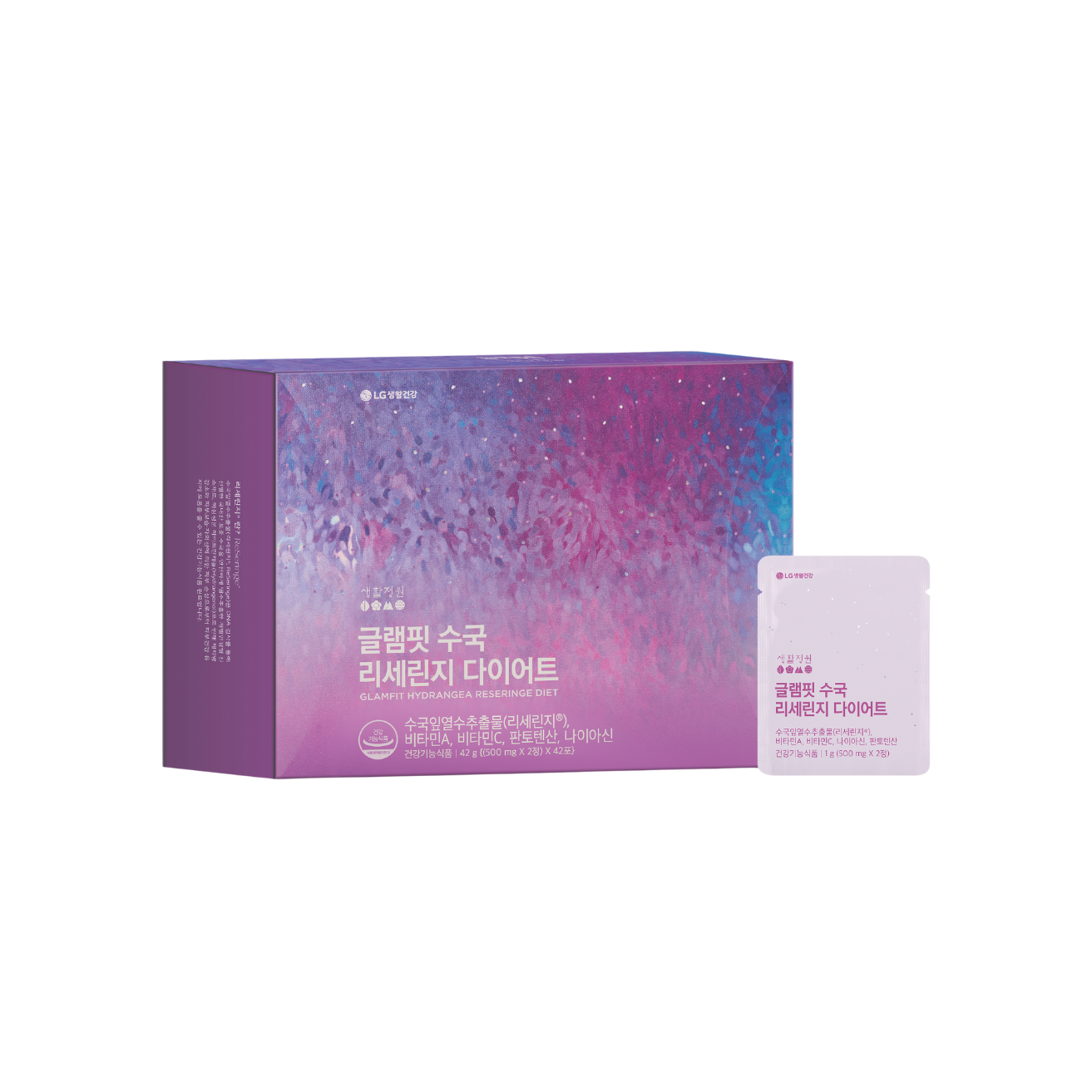 THE WHOO Vital Garden 繡球葉燃脂修身丸 (2粒 x 42包)