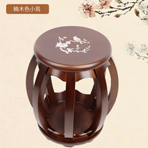 Hotly recommended guzheng round stool (color: nanmu color bird) (size: height 43CM * board 30CM)
