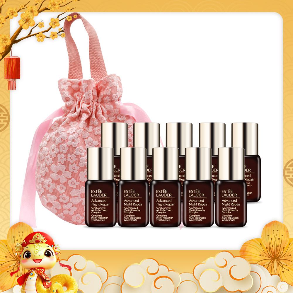 ESTEE LAUDER 雅詩蘭黛 特潤超導全方位修護露(7mlX10)送收納袋-新年情人禮品