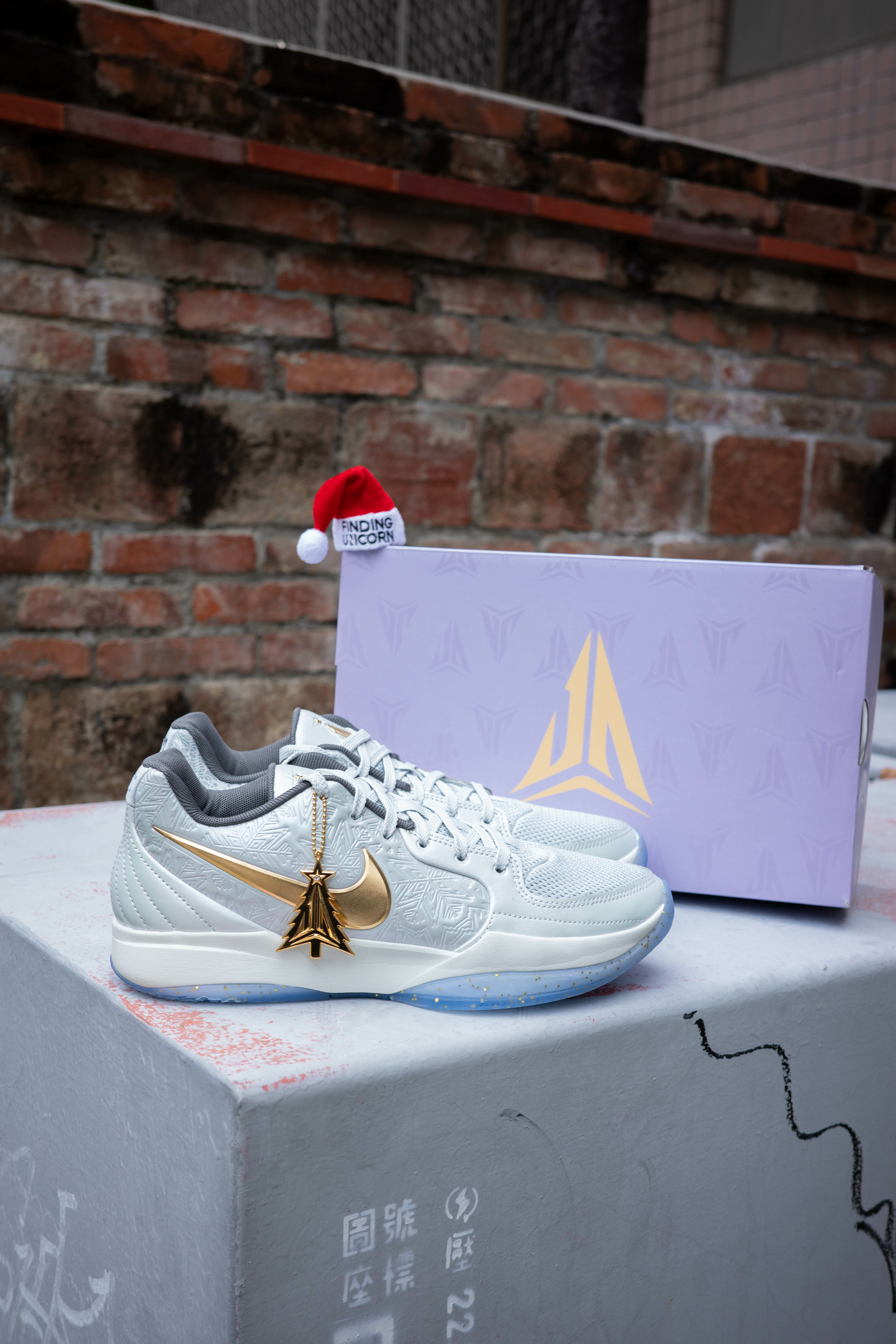 Nike JA 2 EP 'X-Mas Tree Topper' 白金 FZ1516-001 聖誕節 聖誕樹