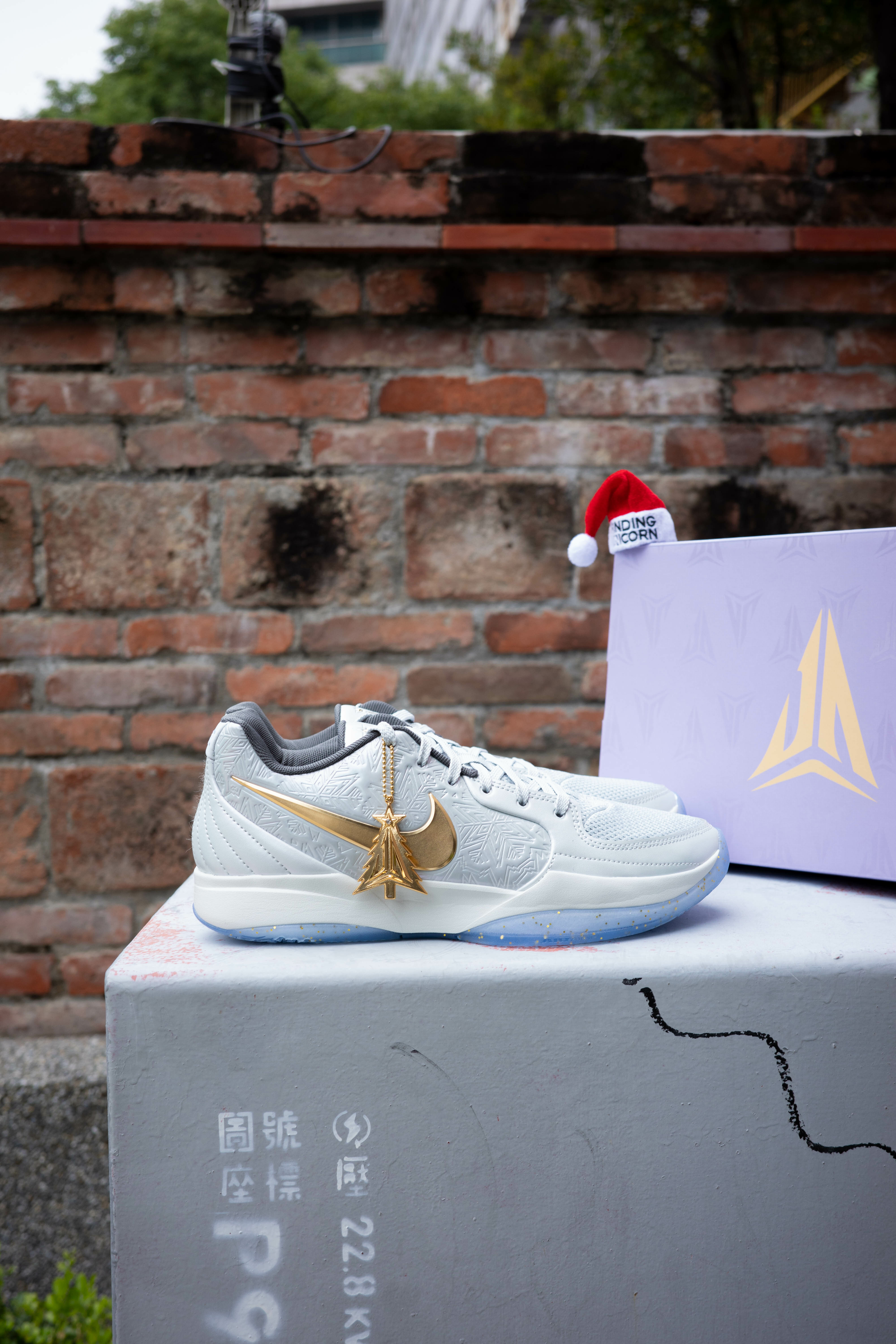 Nike JA 2 EP 'X-Mas Tree Topper' 白金 FZ1516-001 聖誕節 聖誕樹