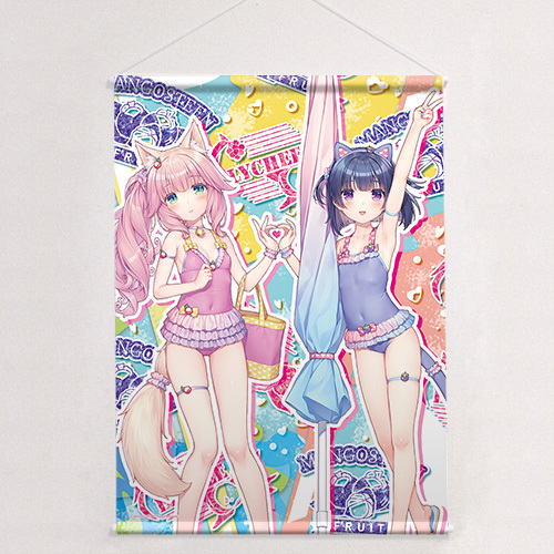 MAR Curtain Tamashii "Nekopara"B2 Tapestry   Character Goods "Pre-order