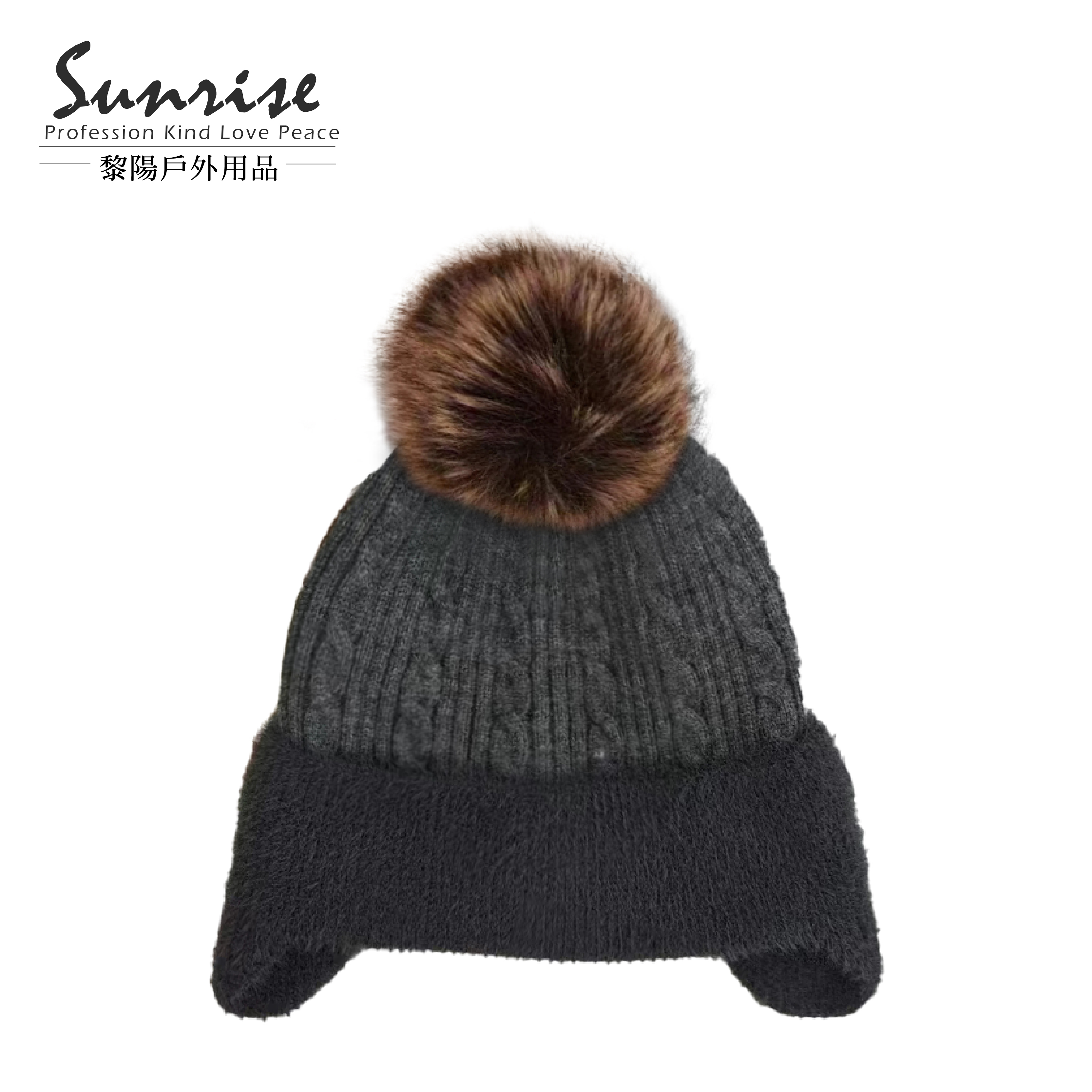 沁柔護耳加絨毛球保暖帽 女款 (4色) 保暖/舒適/針織帽/經典百搭/旅遊 41JIU8050