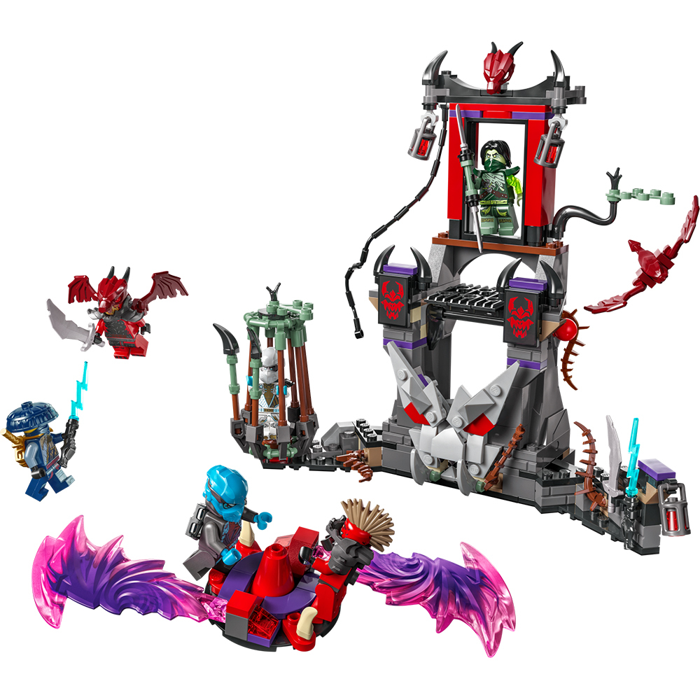 LEGO 71841 樂高積木71841 NINJAGO 旋風忍者系列- 龍人風暴村