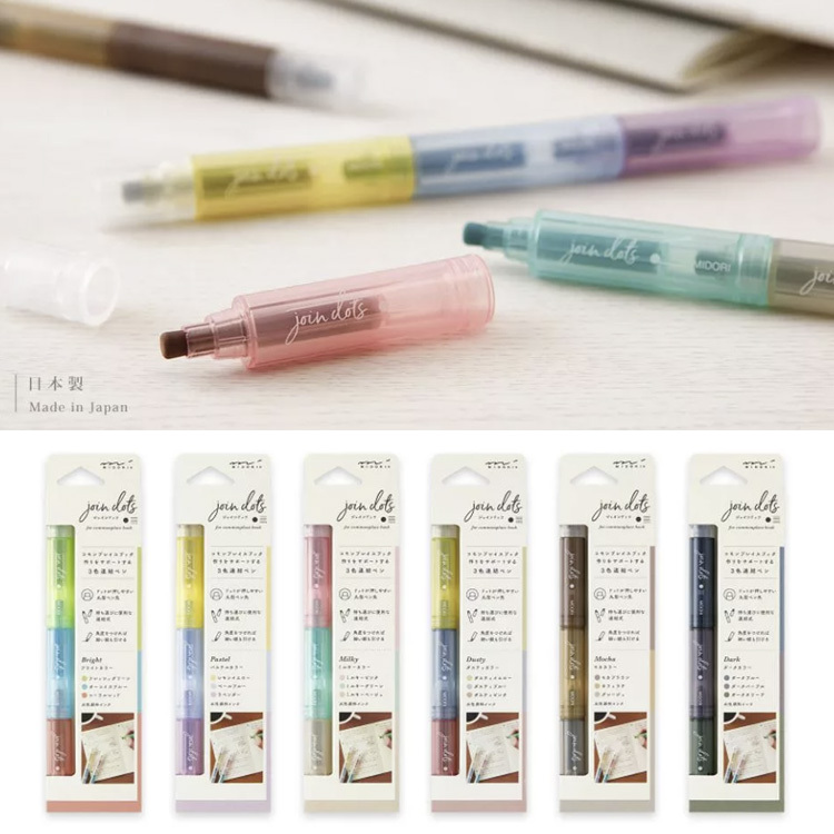 MIDORI 三色標記螢光筆 6種色系｜MIDORI / JAPAN