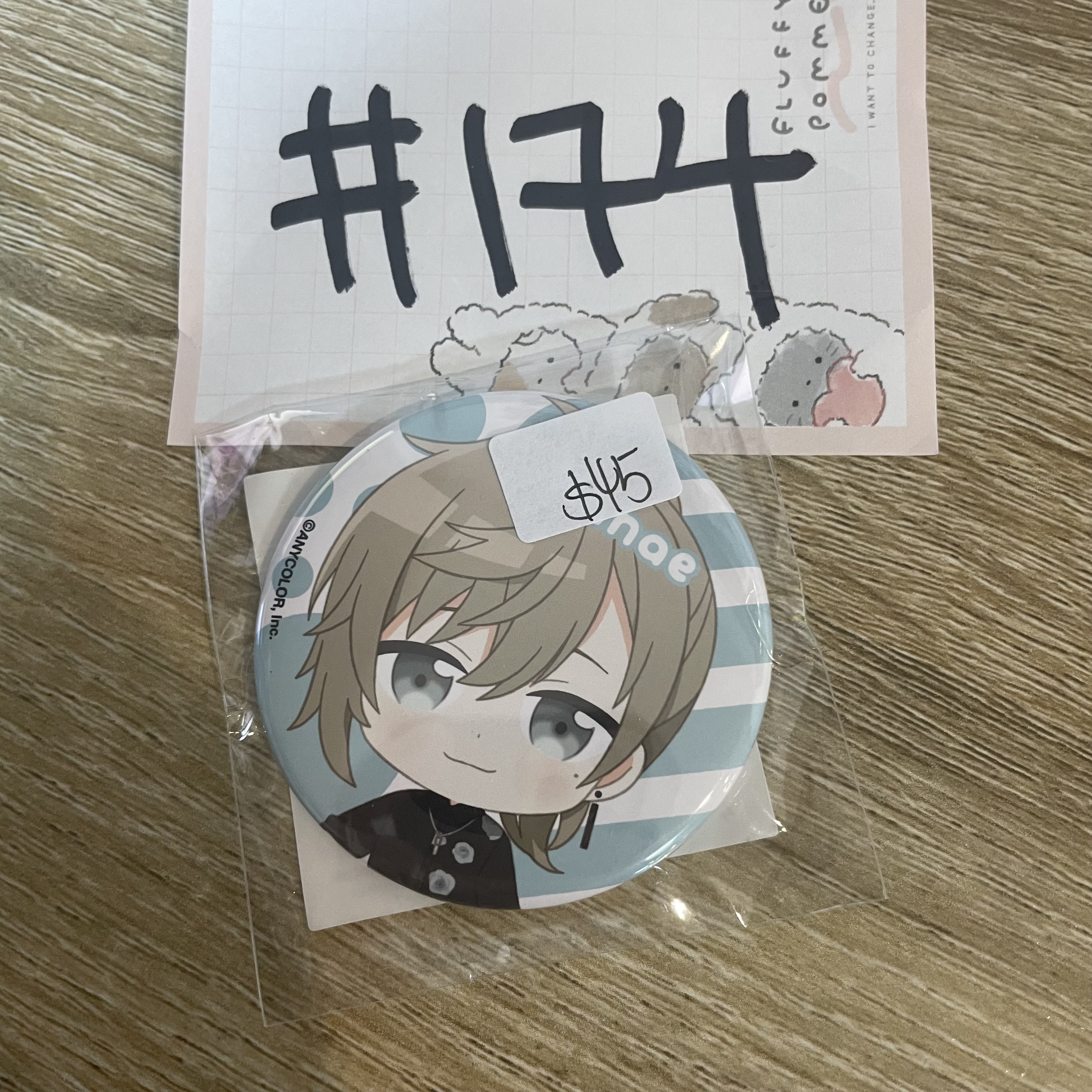 彩虹社 叶  襟章#174